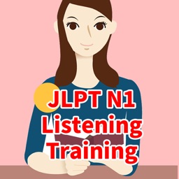 JLPT N1 Listening Training