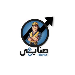 Sanai3ey Trend - صنايعي ترند