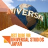 Best Guide for Universal Studios Japan