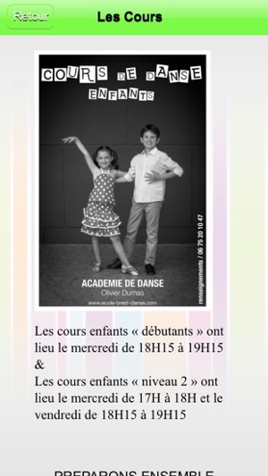 Académie de Danse Dumas(圖3)-速報App