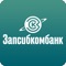 Интернет-Банк Запсибкомбанк – приложение для мобильных устройств на платформе iOS