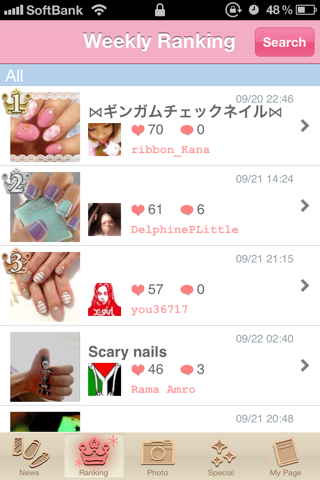 nailap 可愛いネイル共有・ネイルカタログ screenshot 2