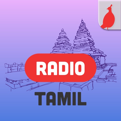 Radio Tamil - Listen Live Hit Music Online Icon