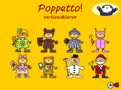 Poppetto Dress Up screenshot 2