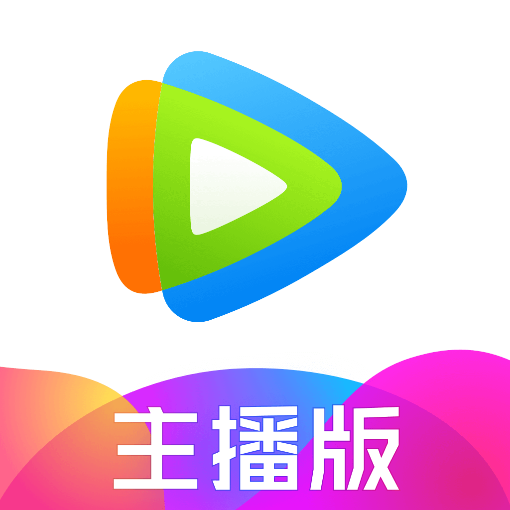 Get 腾讯视频直播助手 for iOS, iPhone, iPad Aso Report