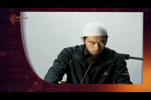 قناة سلام screenshot 3