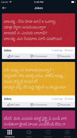 Telugu Status(圖3)-速報App