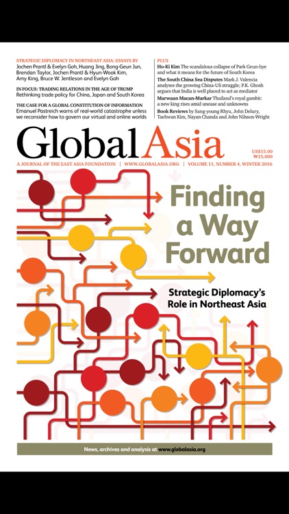 Global Asia Mag