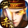 Pure warriors - million people online game