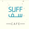 SUFF Coffee