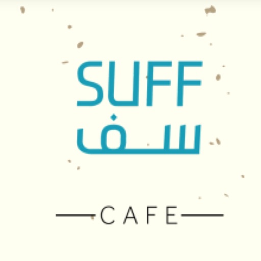 SUFF Coffee