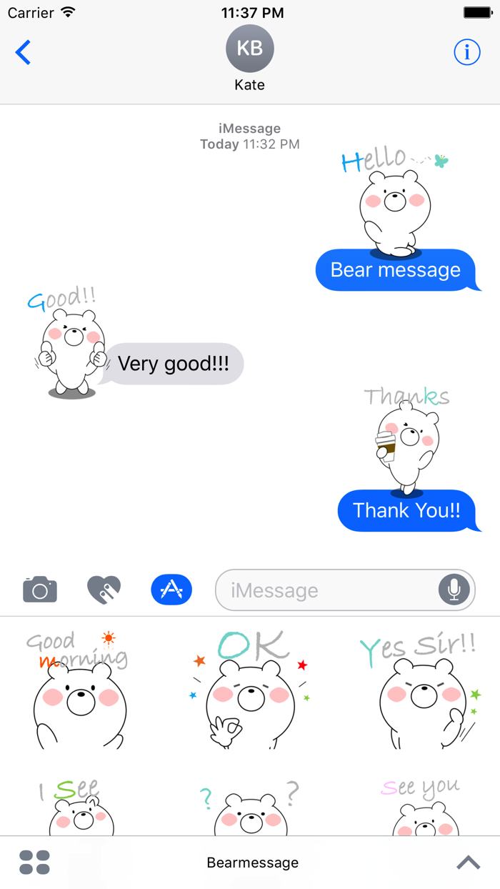 ふわクマさんのメッセージ