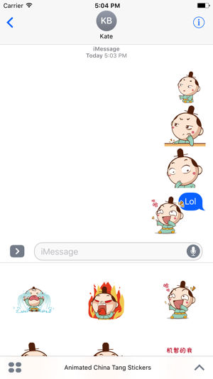 Animated China Tang Stickers For iMessage(圖5)-速報App