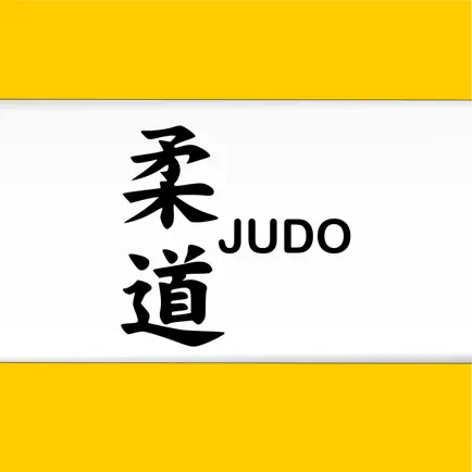 Judo-Jaune Cheats
