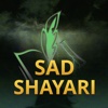 Sad Picture Shayari - Dard Hindi Shayri Images