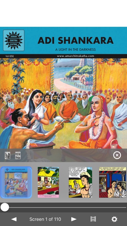 Adi Shankara-  Amar Chitra Katha Comics