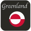 greenland Tourism Guides