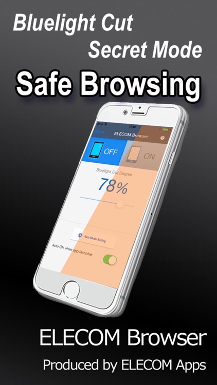 ELECOM Browser FREE (blue light cut filter)