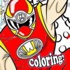 fightcolors coloring to baby action