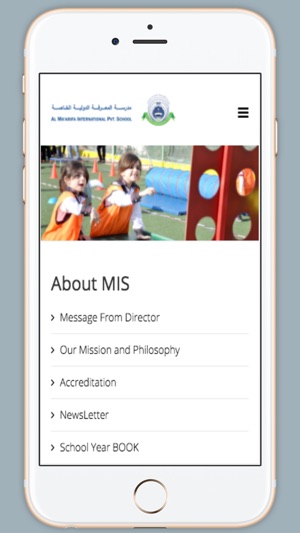 MIS school(圖2)-速報App