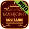 Worlds Biggest Mahjong Solitaire 250 2