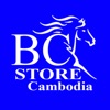 BC Store Cambodia