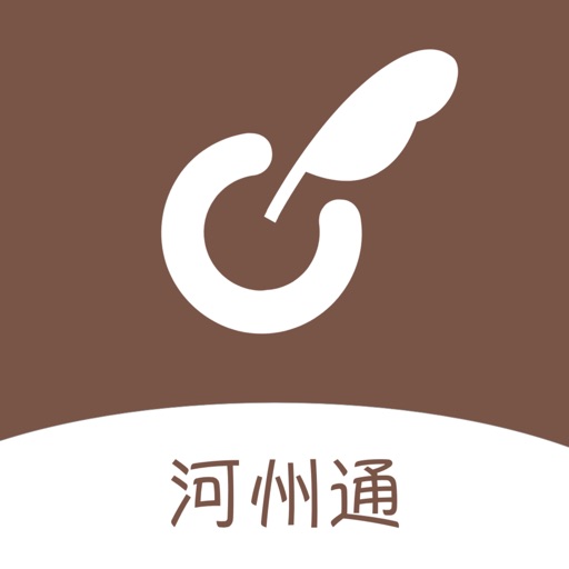 河州通logo