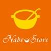 Nabe Store（ナベストア）