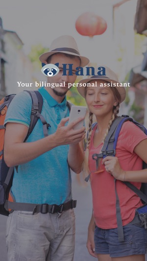 HANA - Personal Assistant