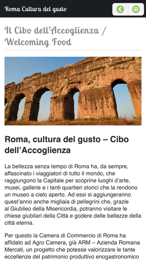 Roma Cultura del Gusto(圖4)-速報App