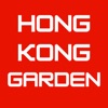 Hong Kong Garden Wandsworth
