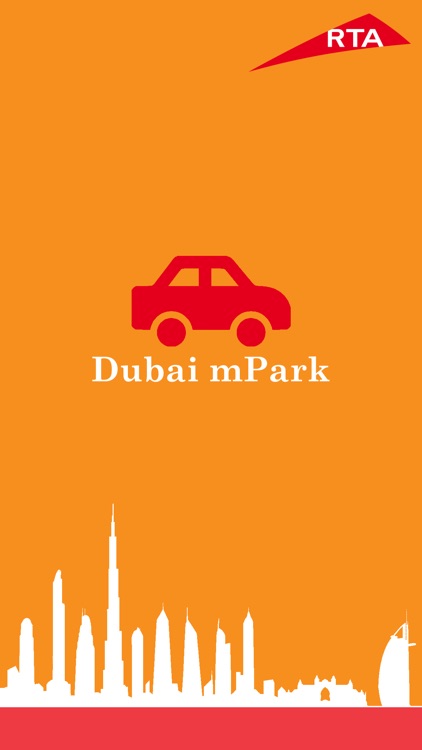 UAE Park (DXB)