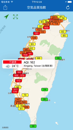 全球空氣品質指數 - PM2.5 AQI 即時數據