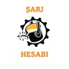 Sarj Hesabi