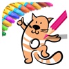 Lovely Pet For Kids Coloring Page Game Version