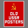 Posters of the USSR