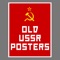 A free application "Posters of the USSR" enables users of iPhone, iPad, and iPod touch to view high-quality digital copies of posters and send them via email