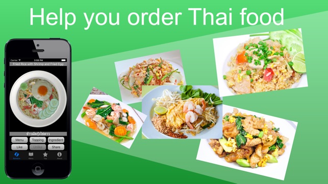 Tamsang - Thai food menu guide for trave