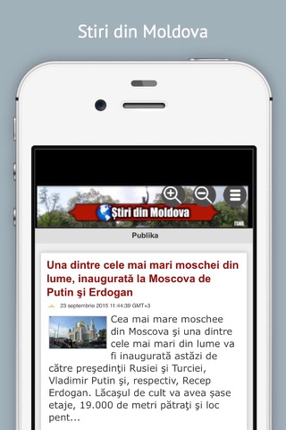 Stiri din Moldova screenshot 2