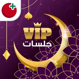 VIP Jalsat | Tarneeb & Trix