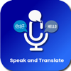 Speak & Translate - Mudassar Ahmed