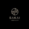 Sakai Sushi Restaurant