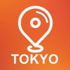 Tokyo, Japan - Offline Car GPS