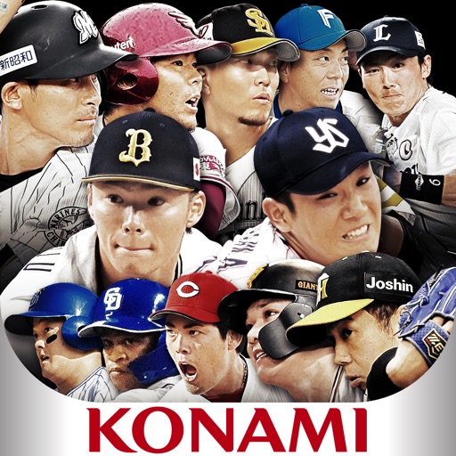 プロ野球スピリッツＡ