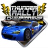 Car Rally Championship 2017: Thunder Speed Chasers