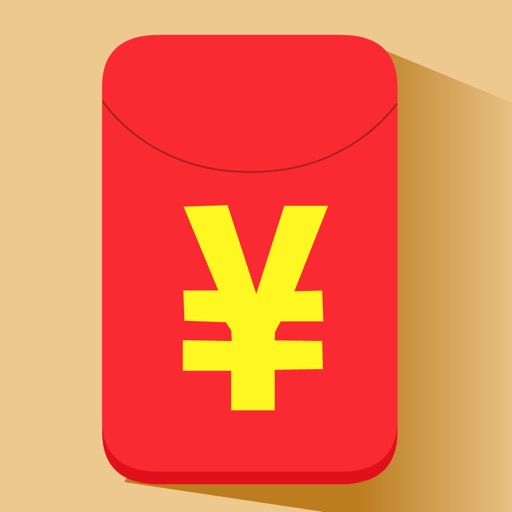 Red Packets2-别踩红包(钢琴块!)休闲小游戏 iOS App
