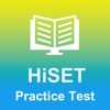 HiSET Exam Prep 2017 Edition