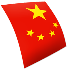 ‎Chinese FlashCards