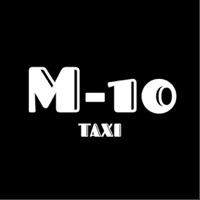 Такси М-10