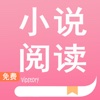 『小说阅读器〗
